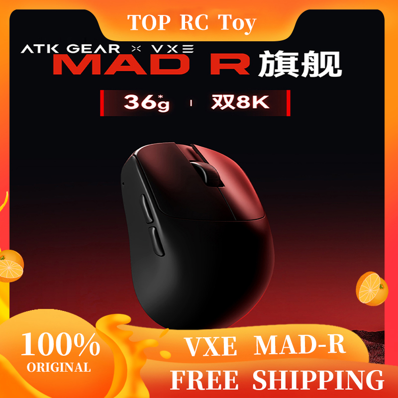 Esports Gaming Mice - VXE VGN MAD R 메이저 초경량