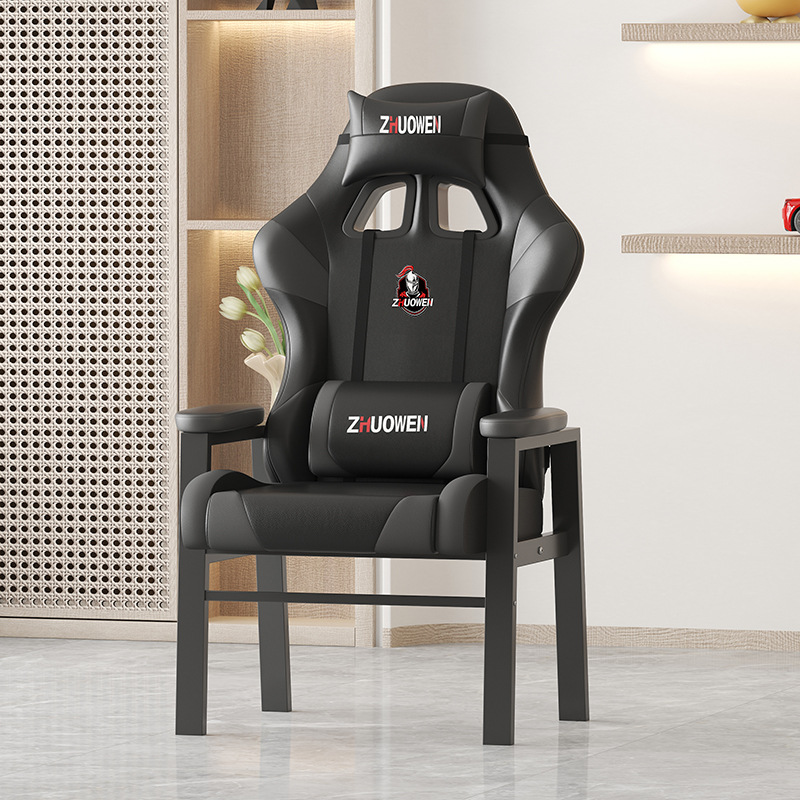Esports Gaming Live - AOLIVIYA 게임 의자 게이머 컴퓨터 의자