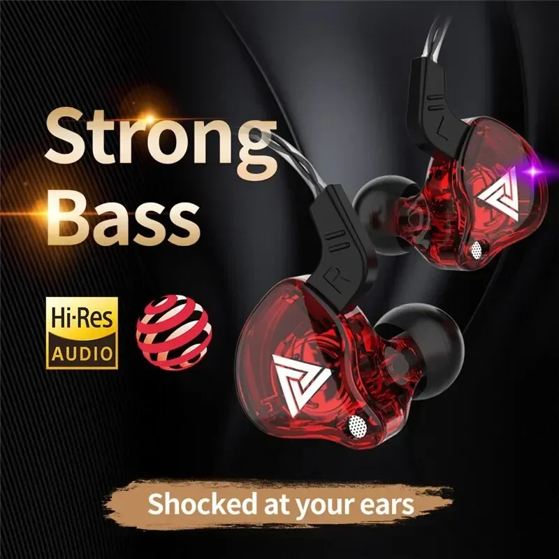 기존 QKZ AK6 구리 드라이버 HiFi 유선 이어폰 - Esports Gaming Earbuds 리뷰 및 가격