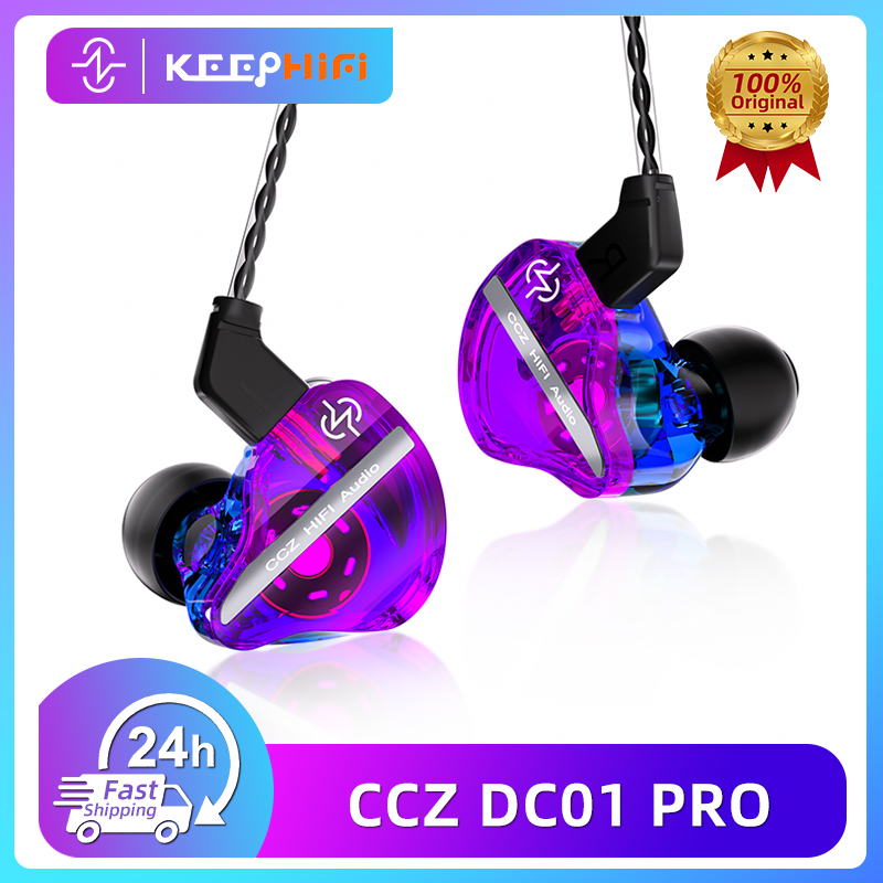 CCZ DC01 Pro, 가수 및 음악가용, 110dB - Esports Gaming Headphones 리뷰 및 가격
