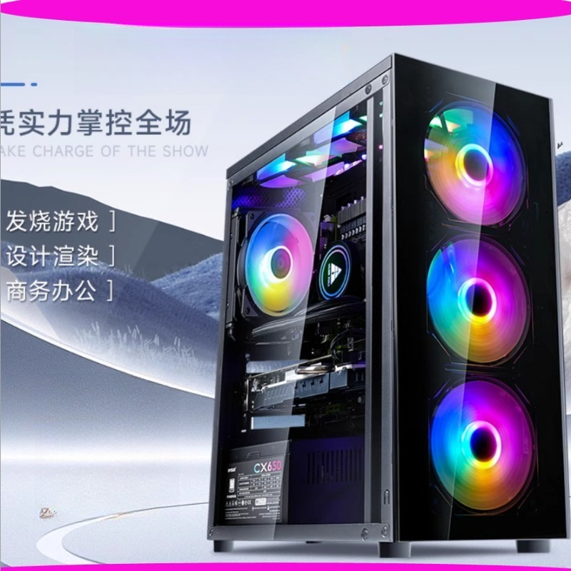 e스포츠 게임, 라이브 방송, 사무용으로 적합한 데스크 - Esports Gaming Rig 리뷰 및 가격