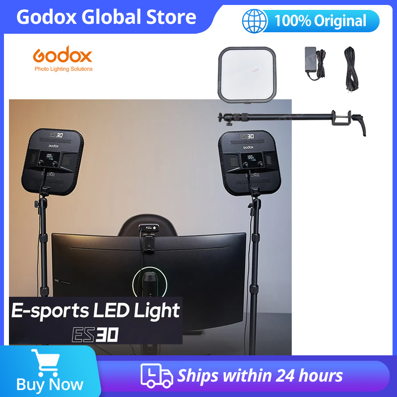 고독스 LED 게이밍 조명 ES30 E-스포츠 LED  - Esports Gaming Live 리뷰 및 가격